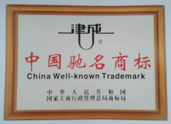 �����|-�Ї�(gu��)�Y���̘�(bi��o)